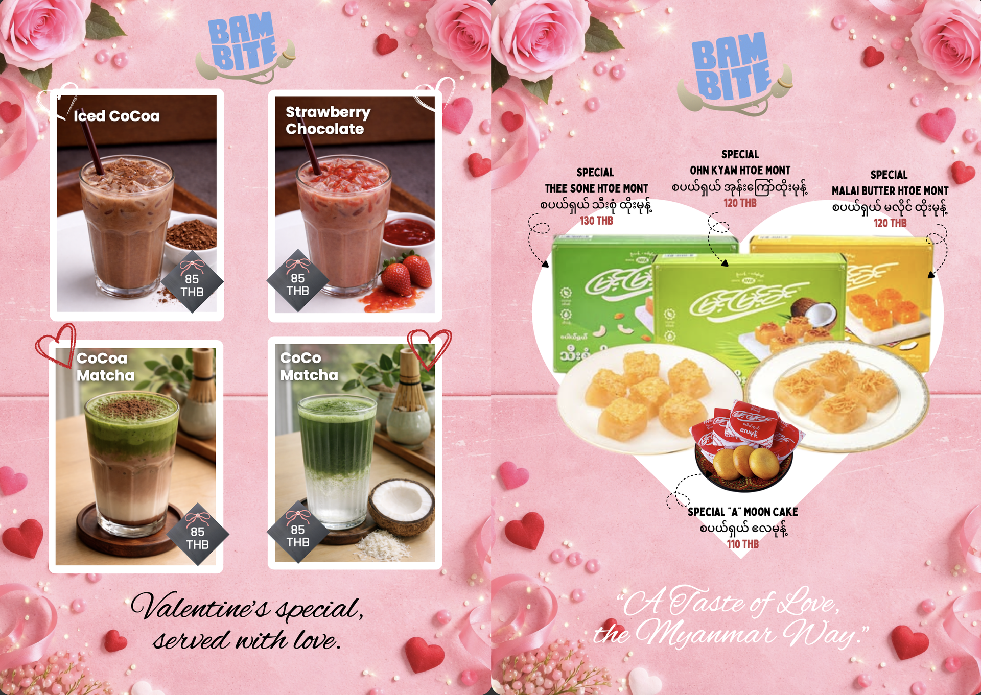 Love is in the Air - Image 3